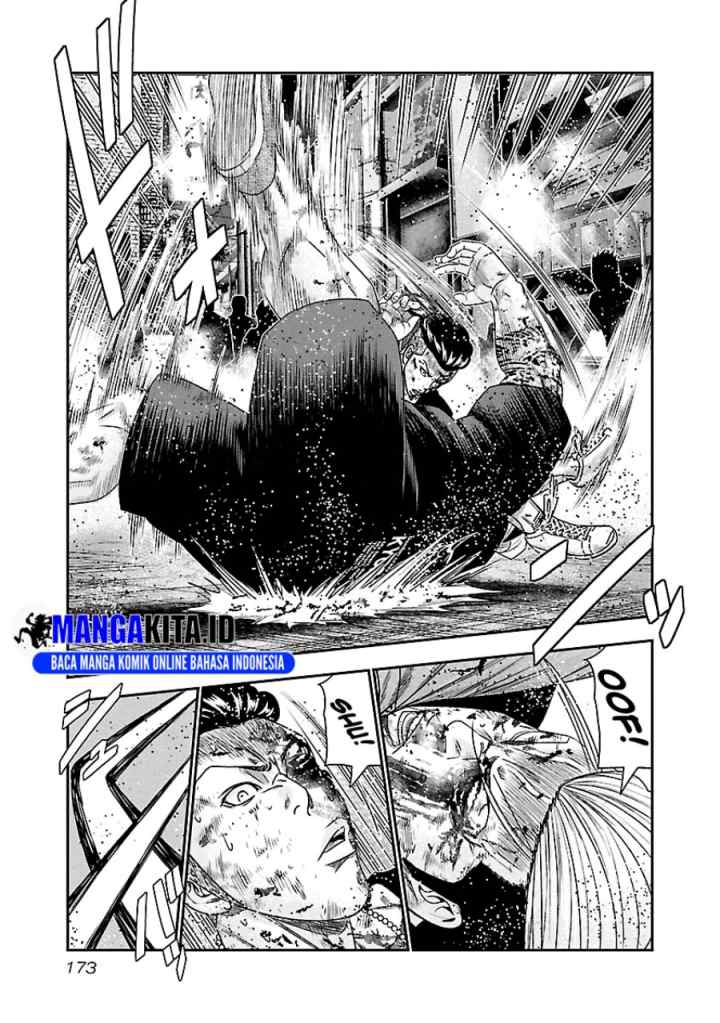Out (Mizuta Makoto) chapter 100 halaman 8