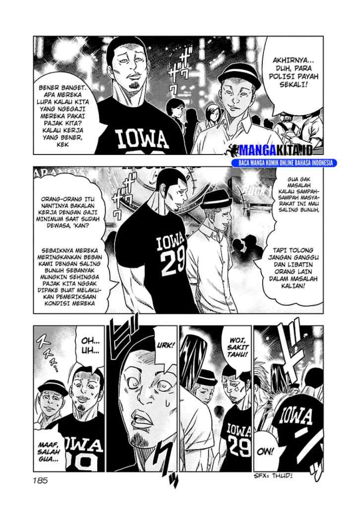 Out (Mizuta Makoto) chapter 100 halaman 18