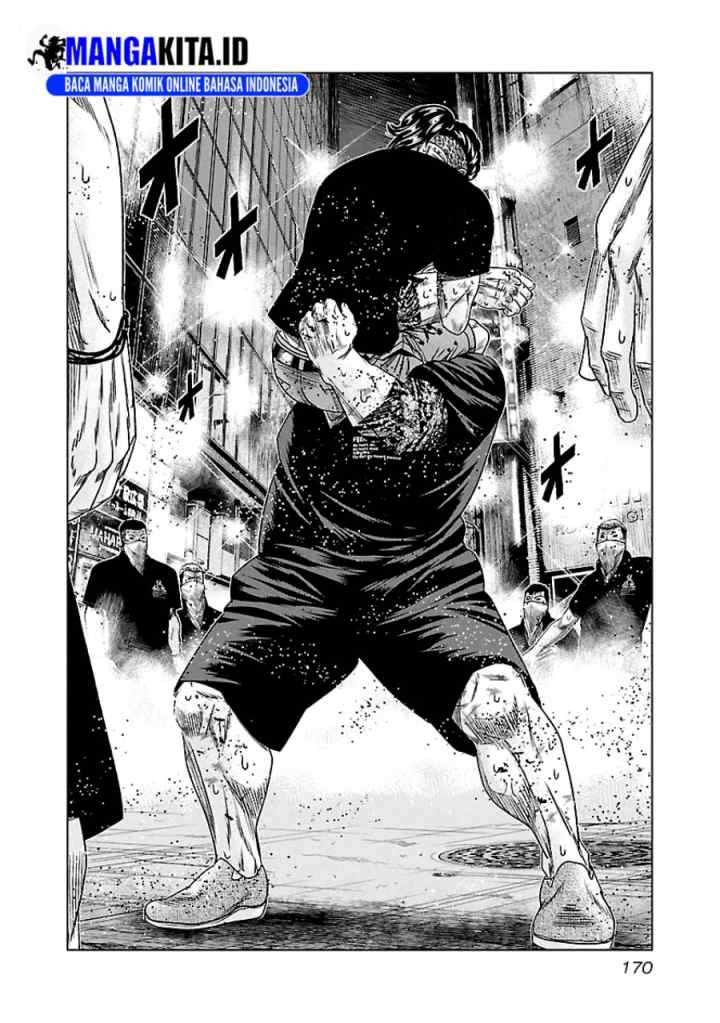 Out (Mizuta Makoto) chapter 100 halaman 5