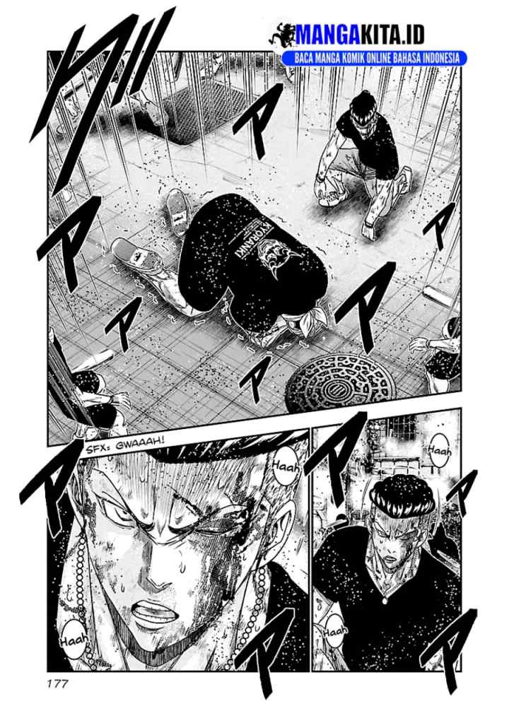 Out (Mizuta Makoto) chapter 100 halaman 11