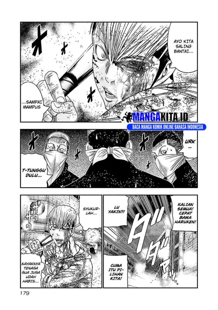 Out (Mizuta Makoto) chapter 100 halaman 13