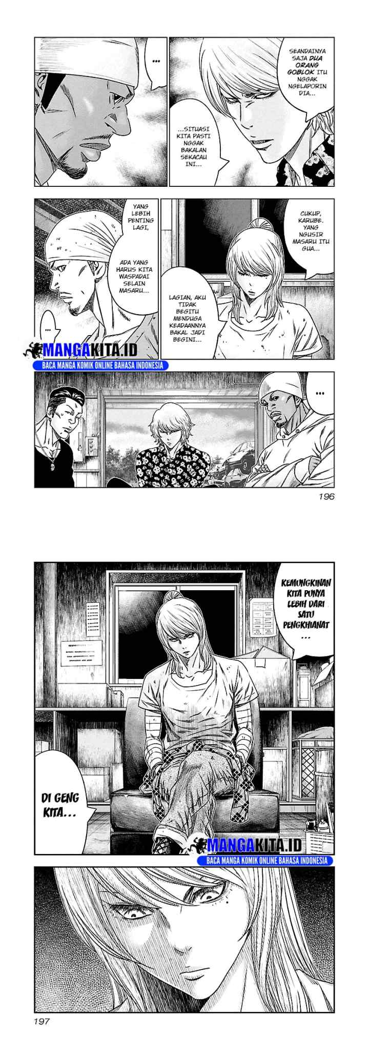 Out (Mizuta Makoto) chapter 101 halaman 6