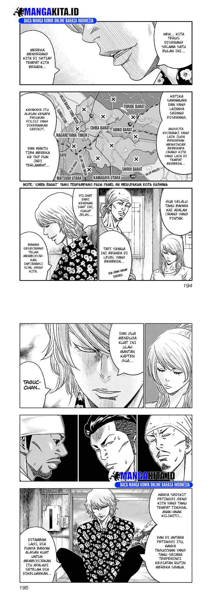 Out (Mizuta Makoto) chapter 101 halaman 5