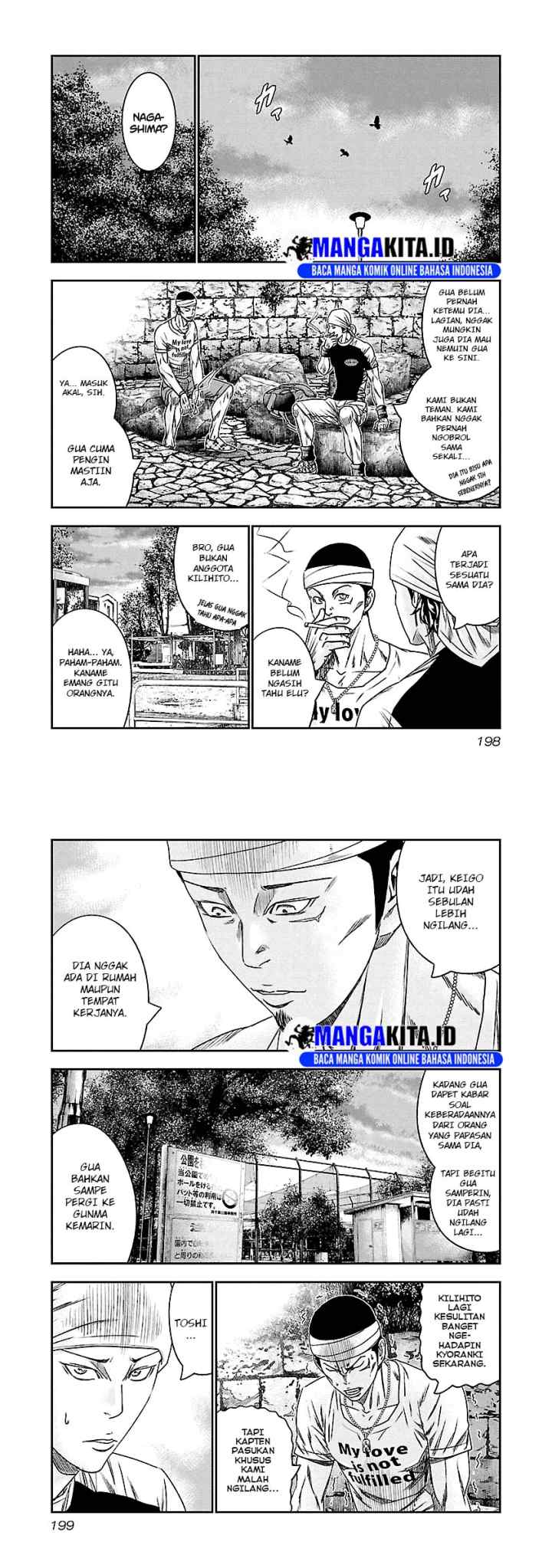 Out (Mizuta Makoto) chapter 101 halaman 7