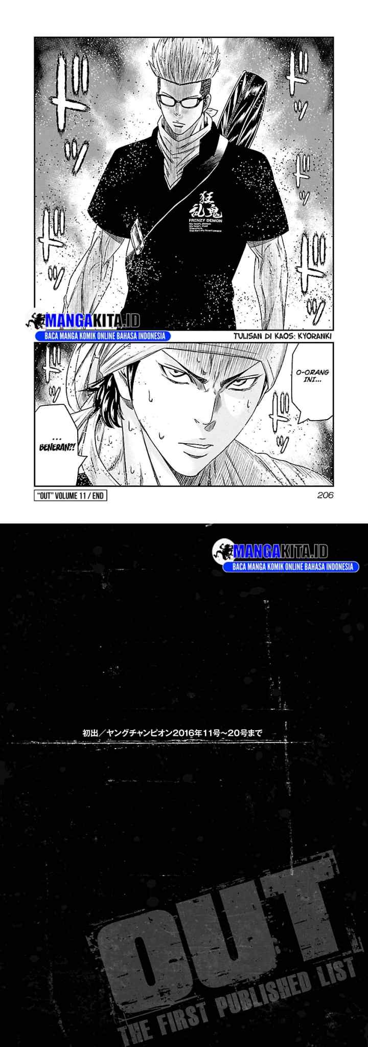 Out (Mizuta Makoto) chapter 101 halaman 11