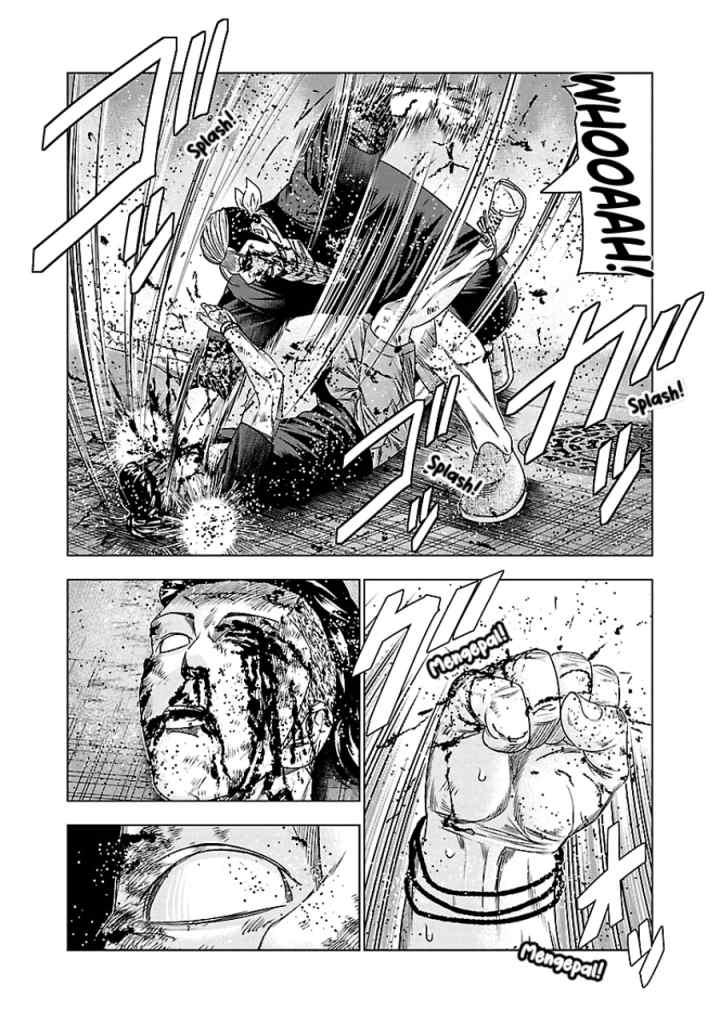 Out (Mizuta Makoto) chapter 99 halaman 14