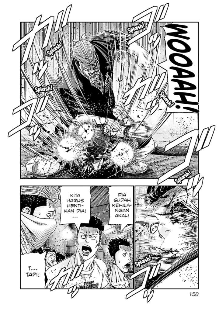 Out (Mizuta Makoto) chapter 99 halaman 12