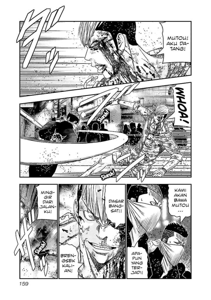 Out (Mizuta Makoto) chapter 99 halaman 13