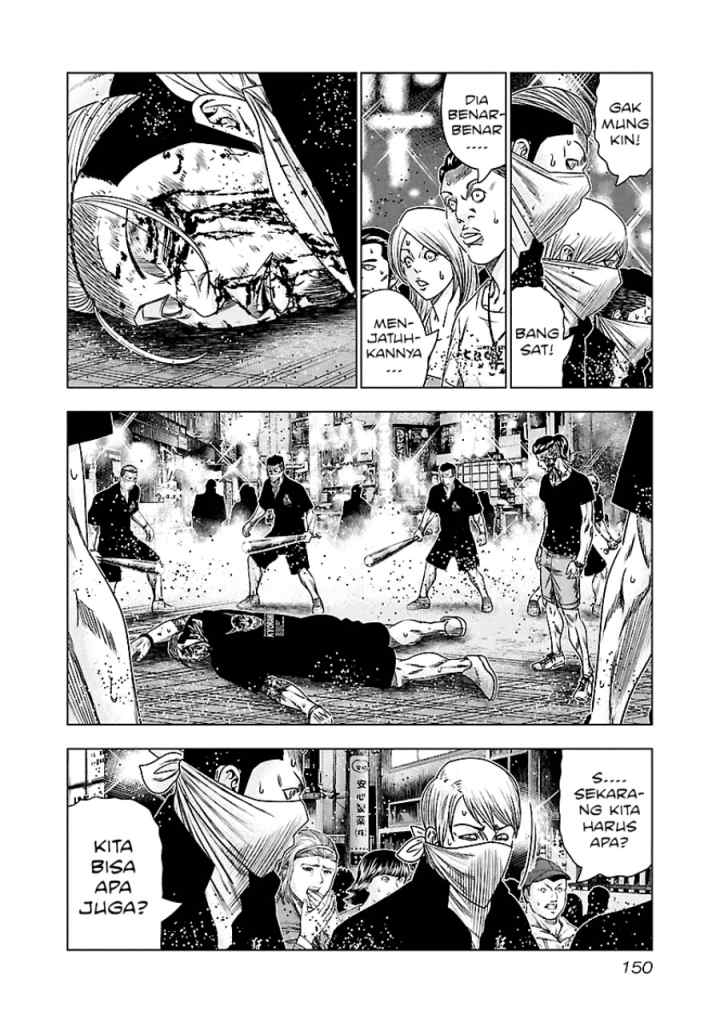 Out (Mizuta Makoto) chapter 99 halaman 4