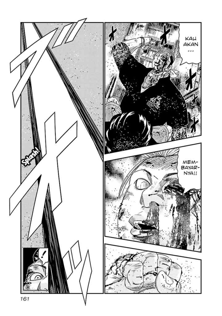 Out (Mizuta Makoto) chapter 99 halaman 15