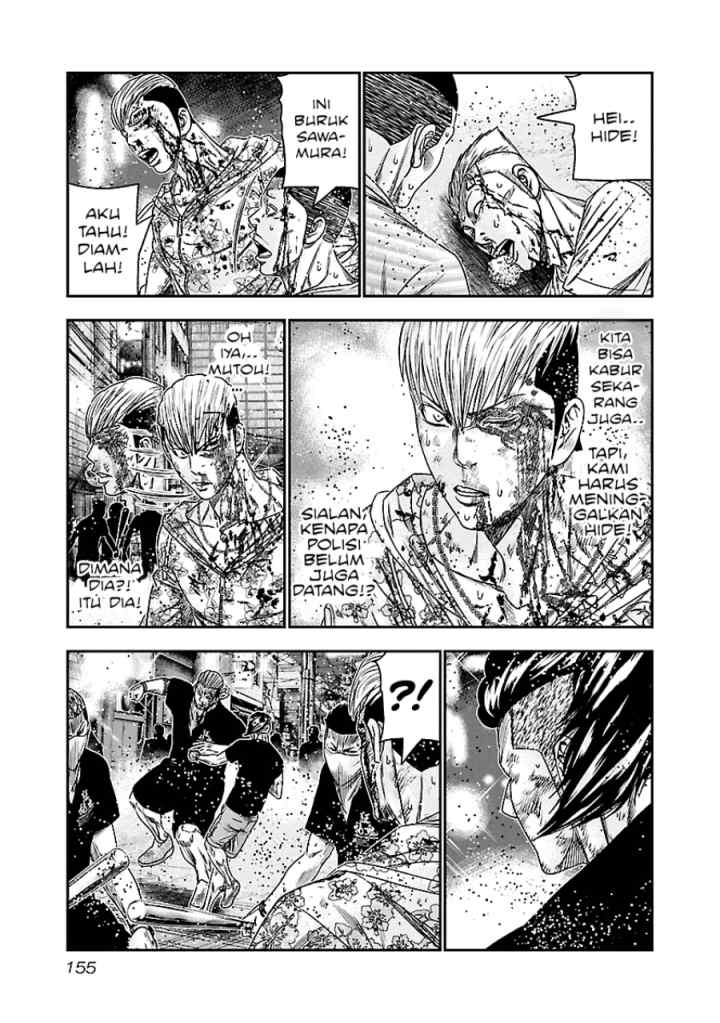 Out (Mizuta Makoto) chapter 99 halaman 9