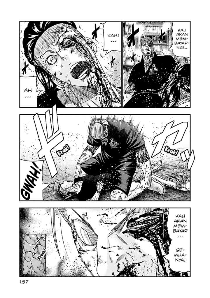 Out (Mizuta Makoto) chapter 99 halaman 11