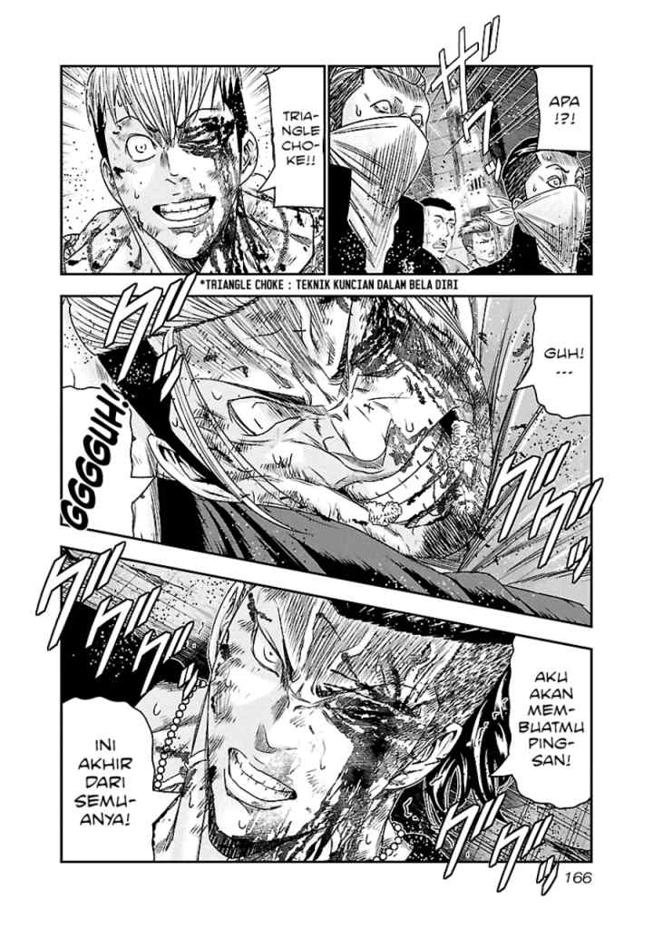Out (Mizuta Makoto) chapter 99 halaman 19
