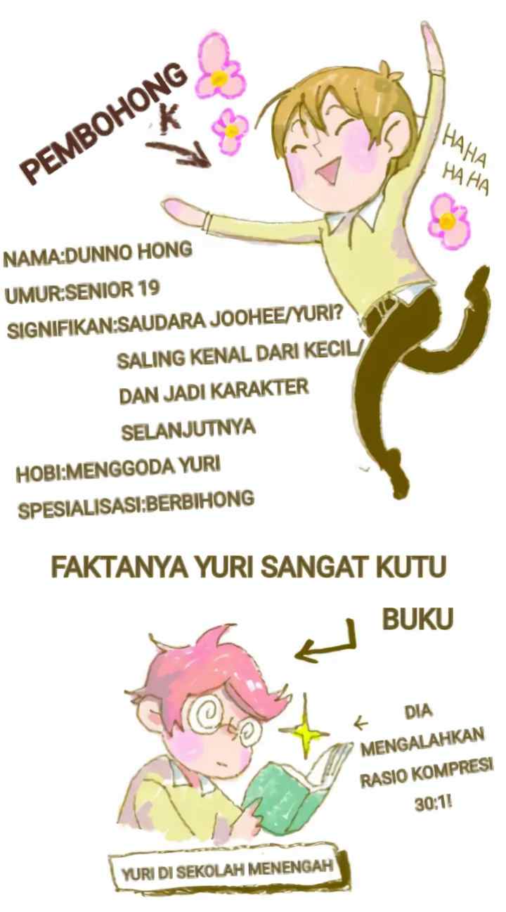 Out of Control chapter 3 halaman 13