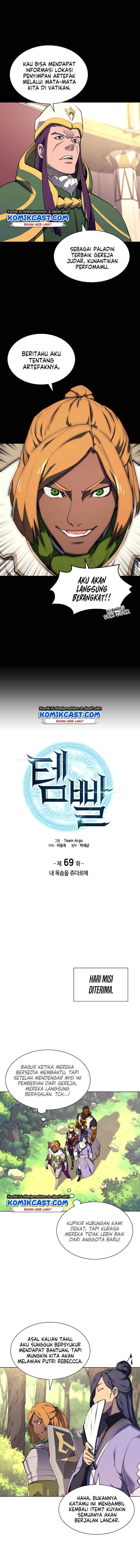 Overgeared New chapter 69 halaman 4