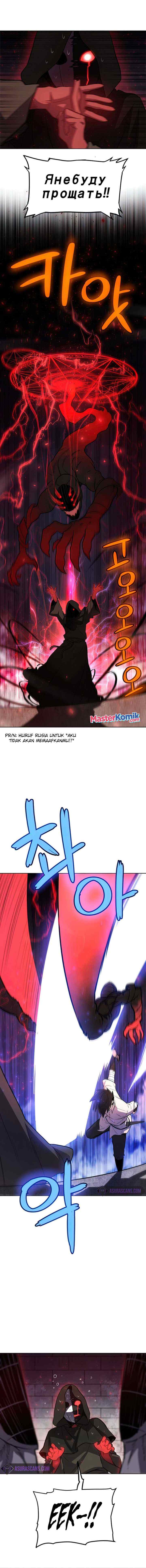Overpowered Sword chapter 36 halaman 14