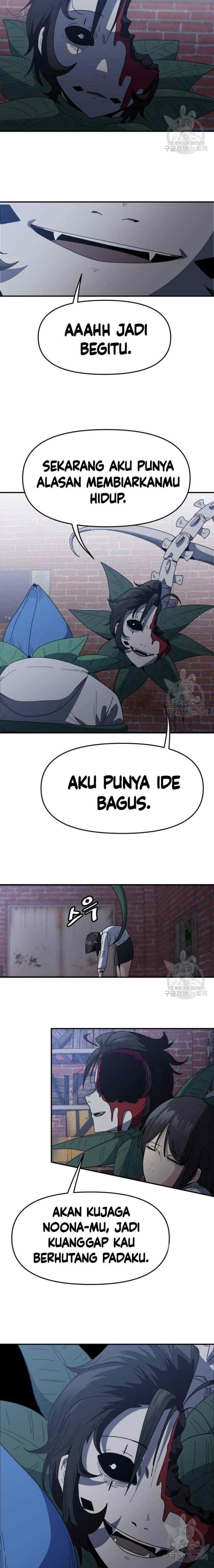 Pace Maker chapter 7 halaman 10
