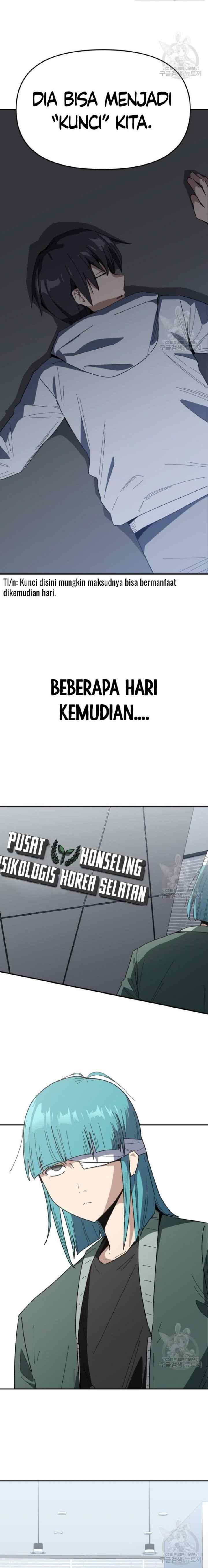 Pace Maker chapter 7 halaman 15
