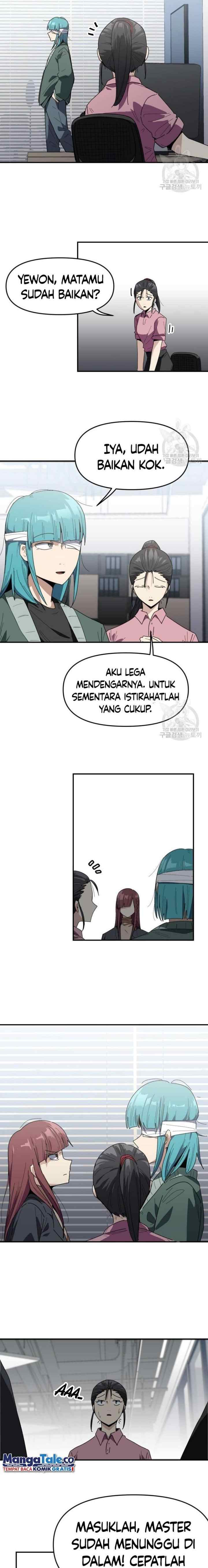 Pace Maker chapter 7 halaman 16