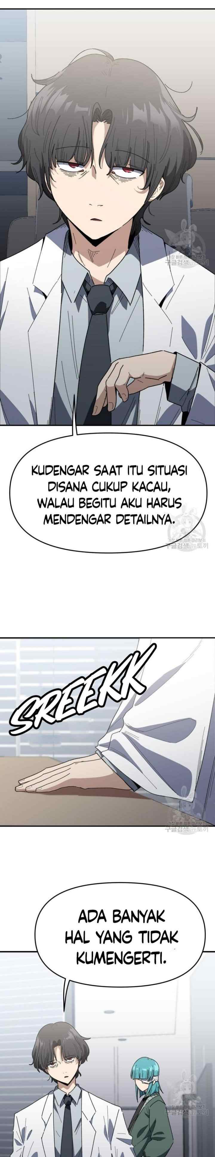 Pace Maker chapter 7 halaman 19