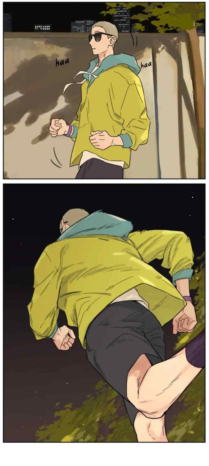Papa Wolf and the Puppy chapter 146 halaman 4