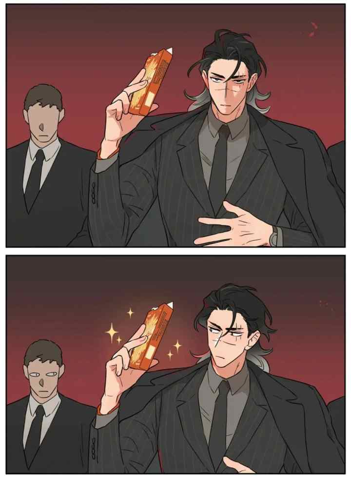 Papa Wolf and the Puppy chapter 148 halaman 5