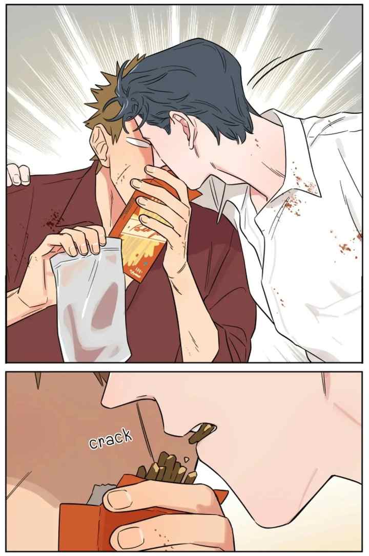 Papa Wolf and the Puppy chapter 148 halaman 7