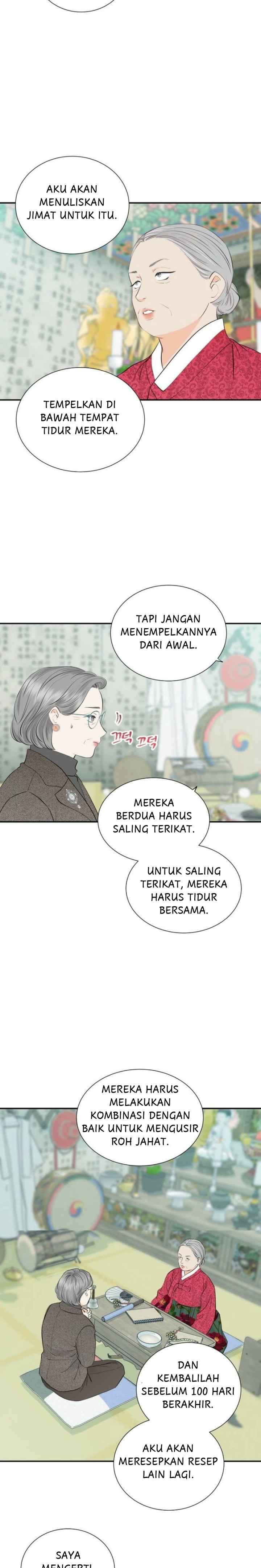 Part-Time Couple chapter 8 halaman 8