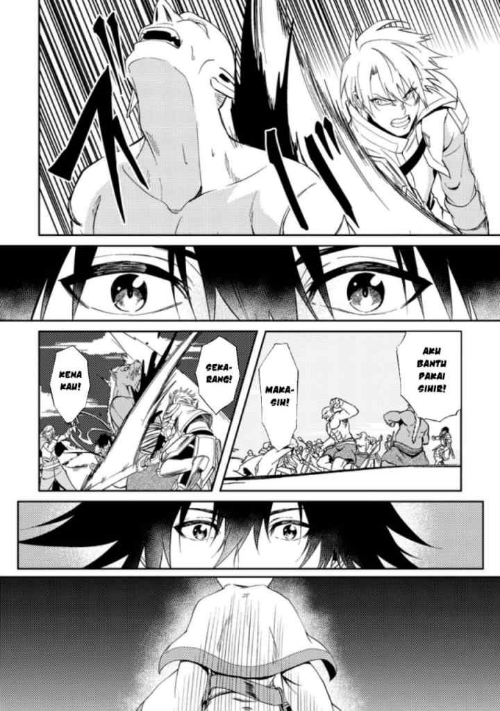 Party Kara Tsuihou Sareta Sono Chiyushi, Jitsuha Saikyou Nitsuki chapter 40.1 halaman 8