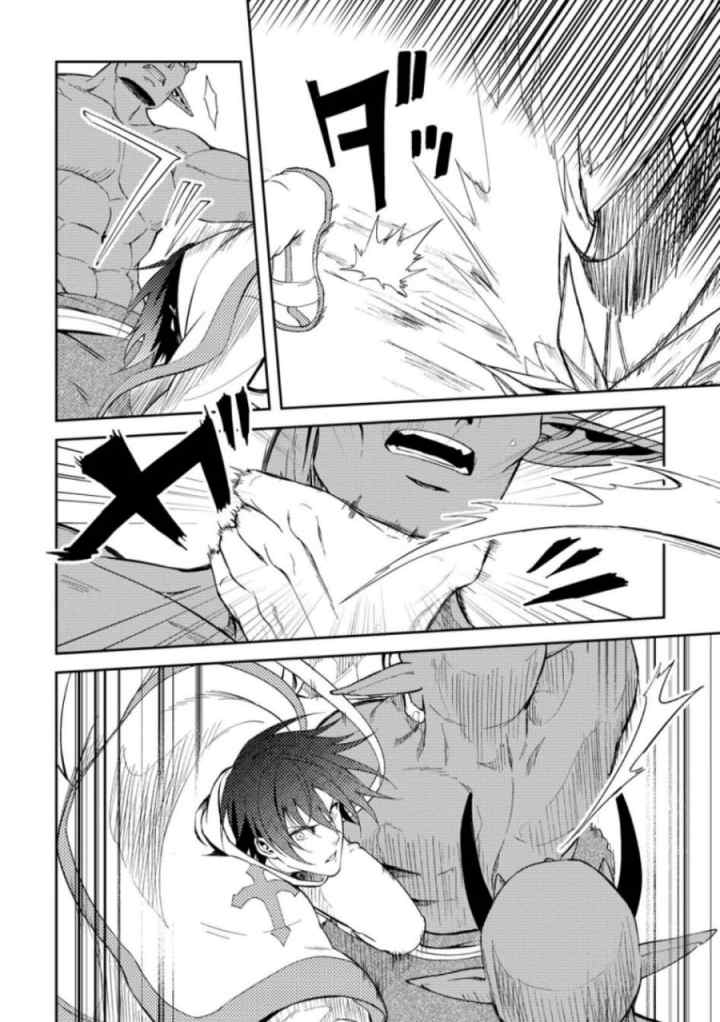 Party Kara Tsuihou Sareta Sono Chiyushi, Jitsuha Saikyou Nitsuki chapter 40.2 halaman 9
