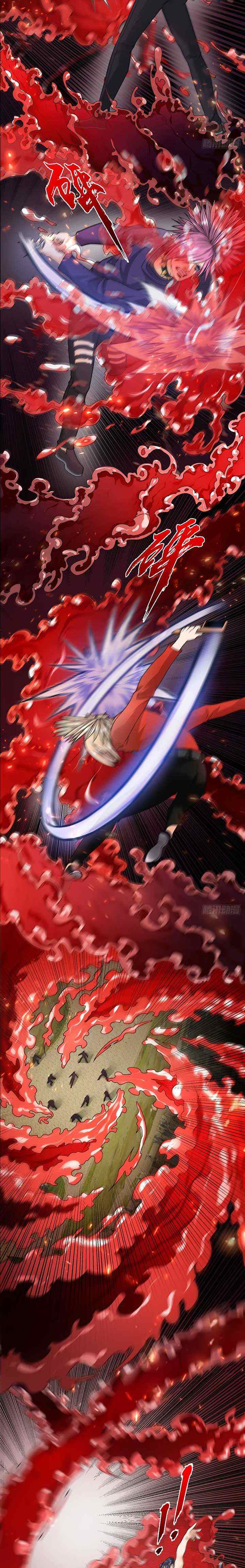 Passive Invincible From the Start chapter 17 halaman 5