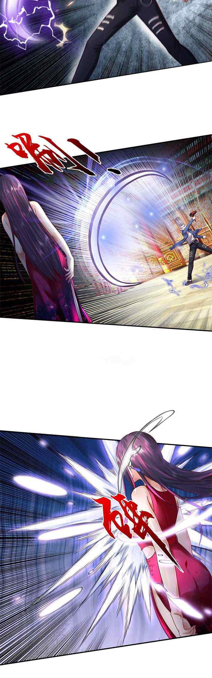 Passive Invincible From the Start chapter 8 halaman 12