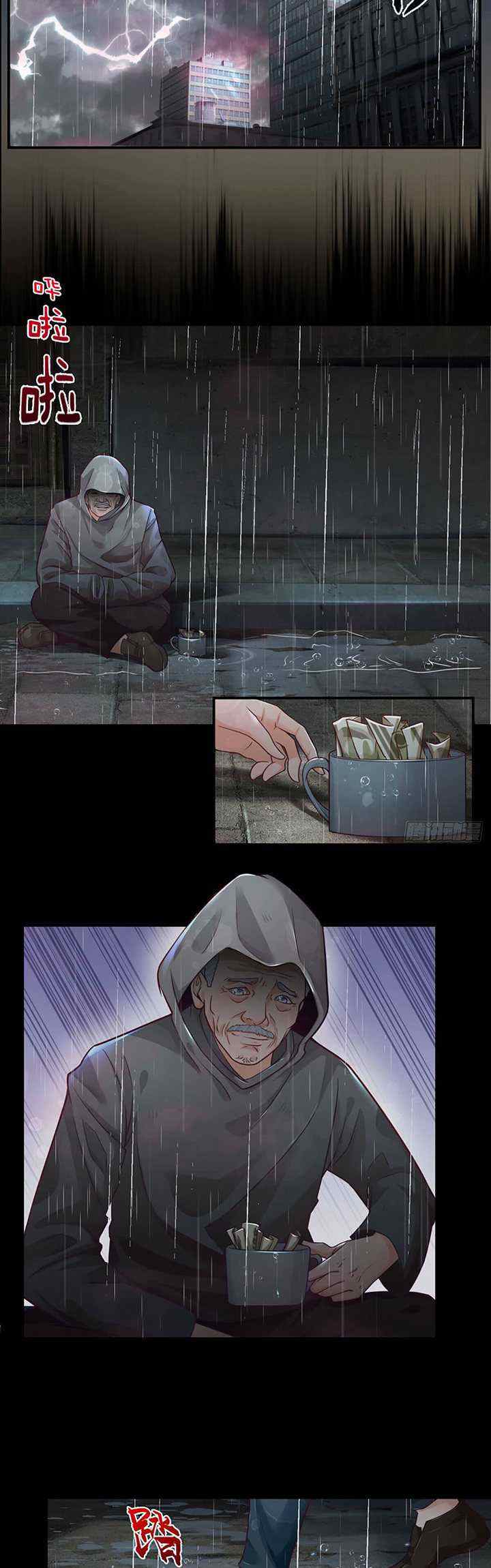 Passive Invincible From the Start chapter 9 halaman 10