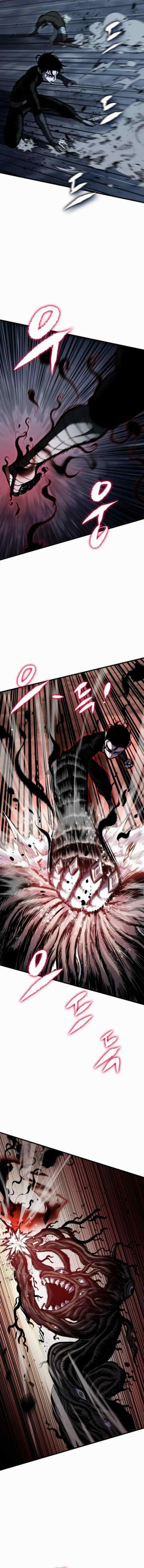 Pattern Battle chapter 13 halaman 9