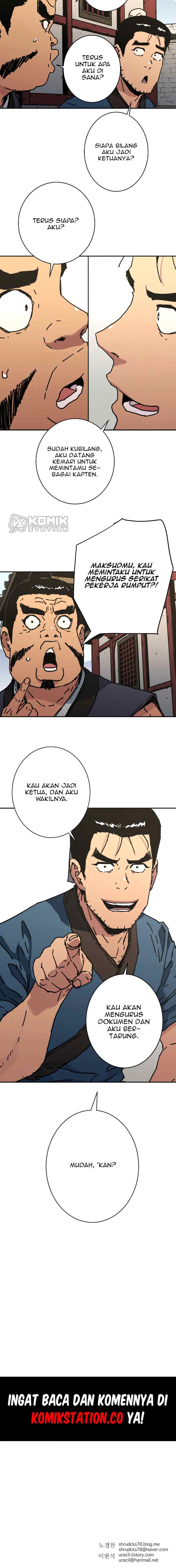 Peerless Dad chapter 192 halaman 16