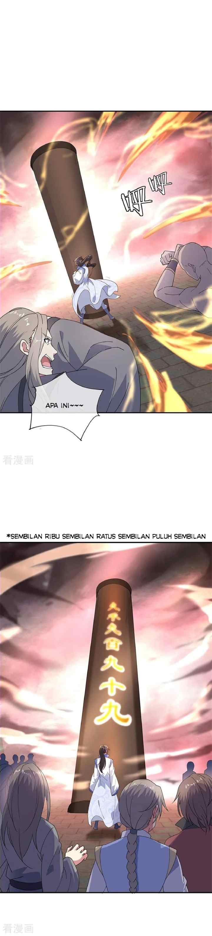 Peerless Soul (Peerless Battle Spirit) chapter 154 halaman 5