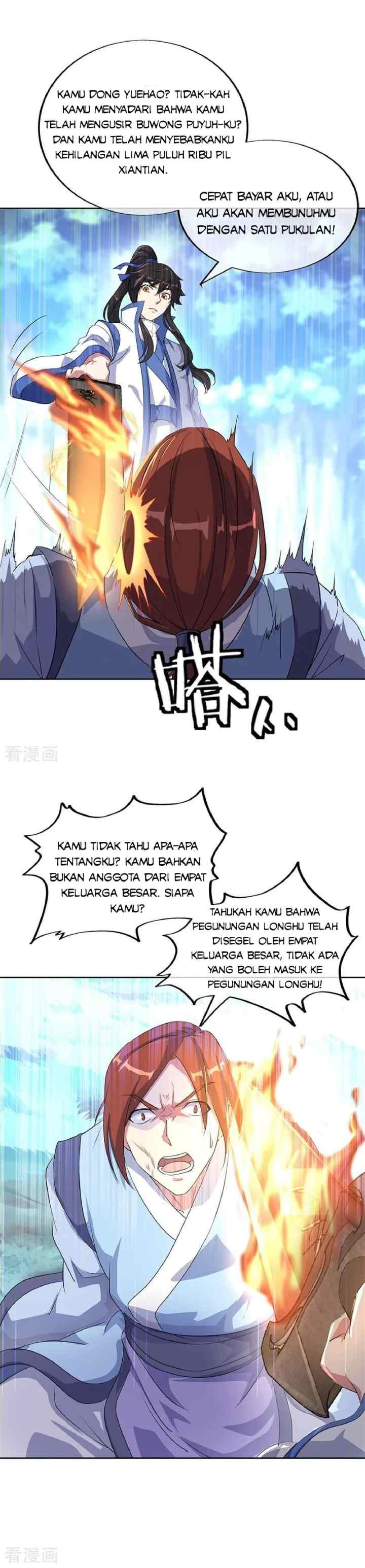 Peerless Soul (Peerless Battle Spirit) chapter 184 halaman 6