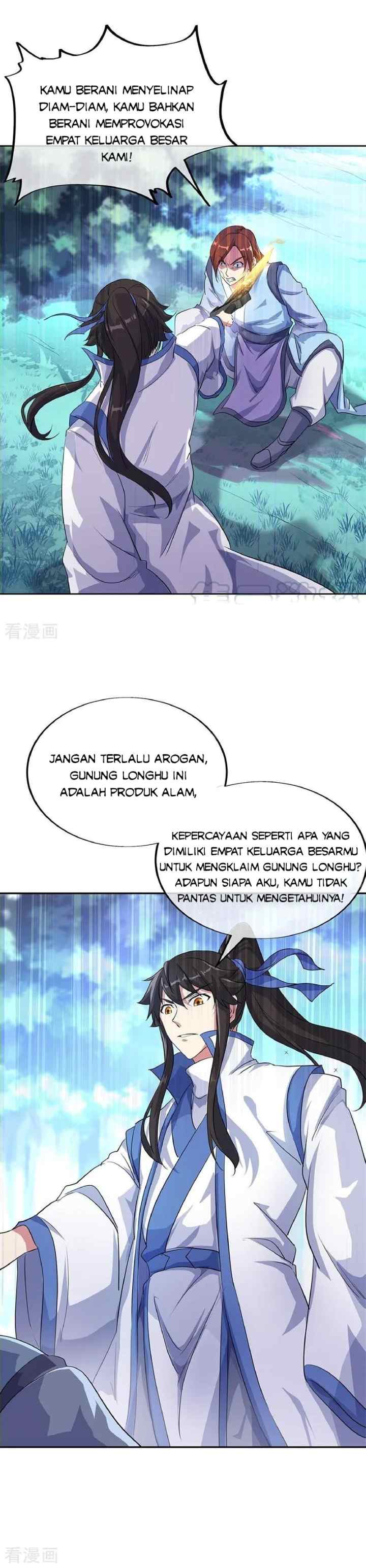 Peerless Soul (Peerless Battle Spirit) chapter 184 halaman 7