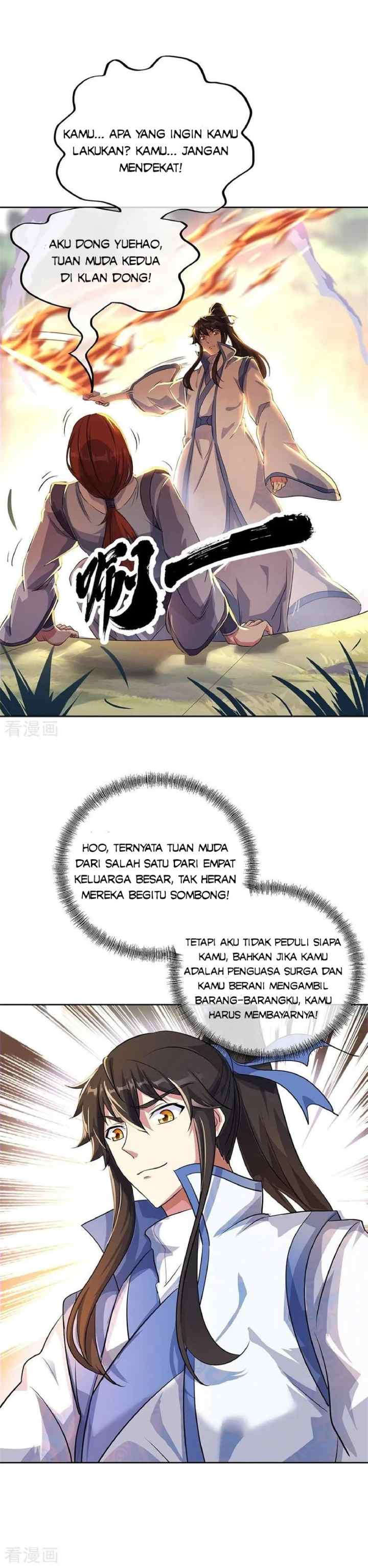 Peerless Soul (Peerless Battle Spirit) chapter 184 halaman 5