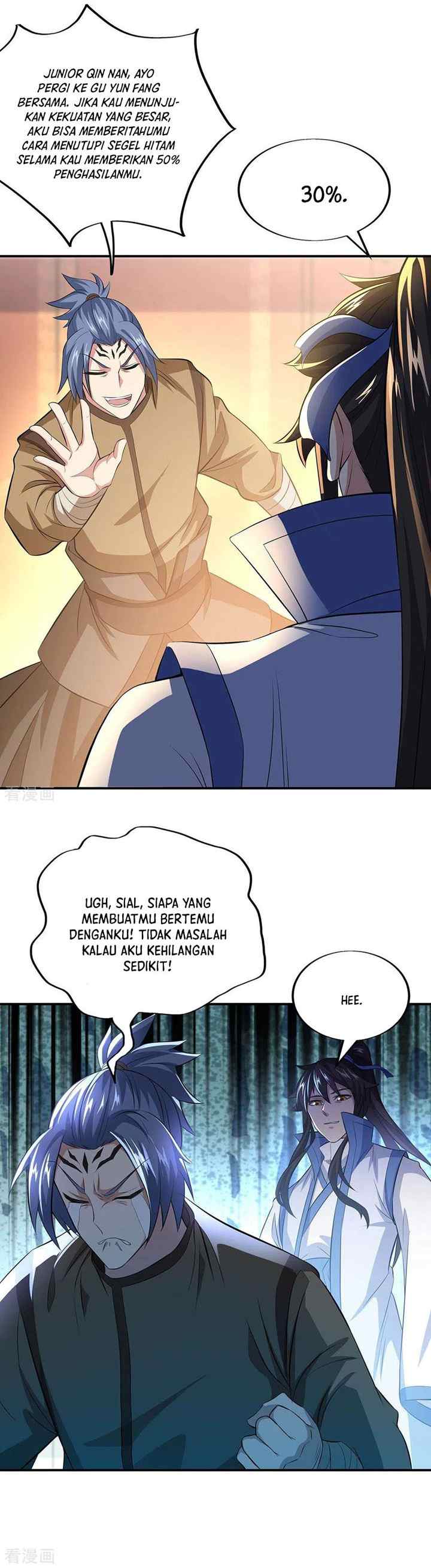 Peerless Soul (Peerless Battle Spirit) chapter 255 halaman 10