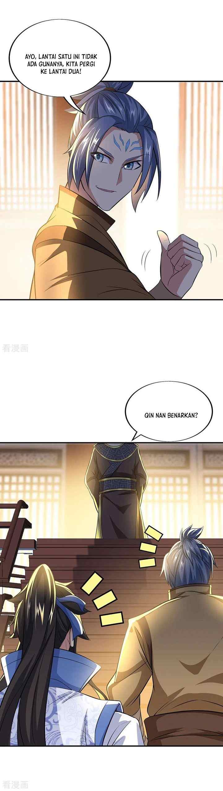 Peerless Soul (Peerless Battle Spirit) chapter 255 halaman 14
