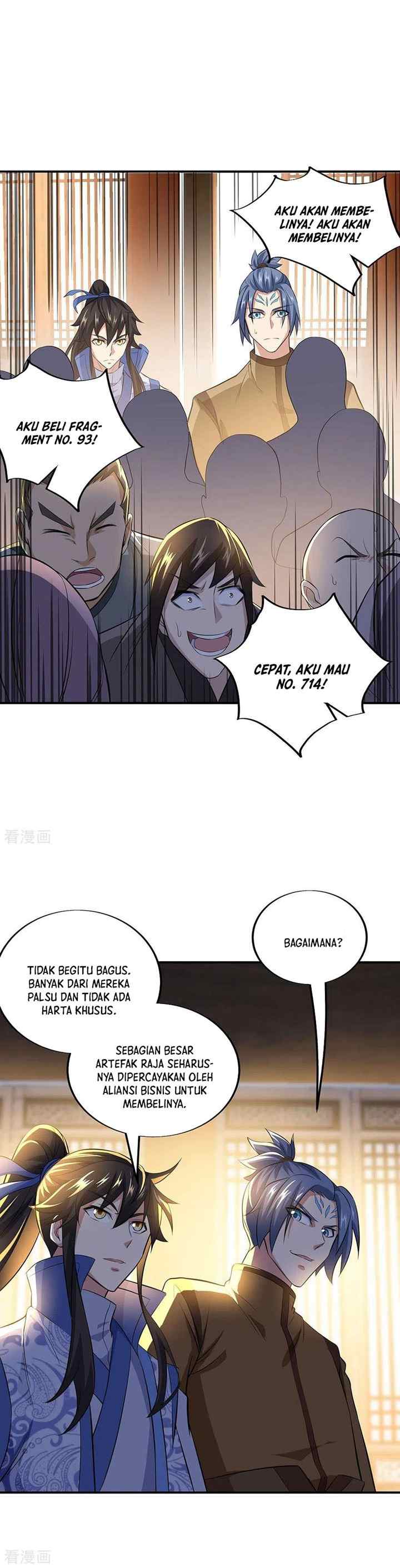 Peerless Soul (Peerless Battle Spirit) chapter 255 halaman 13