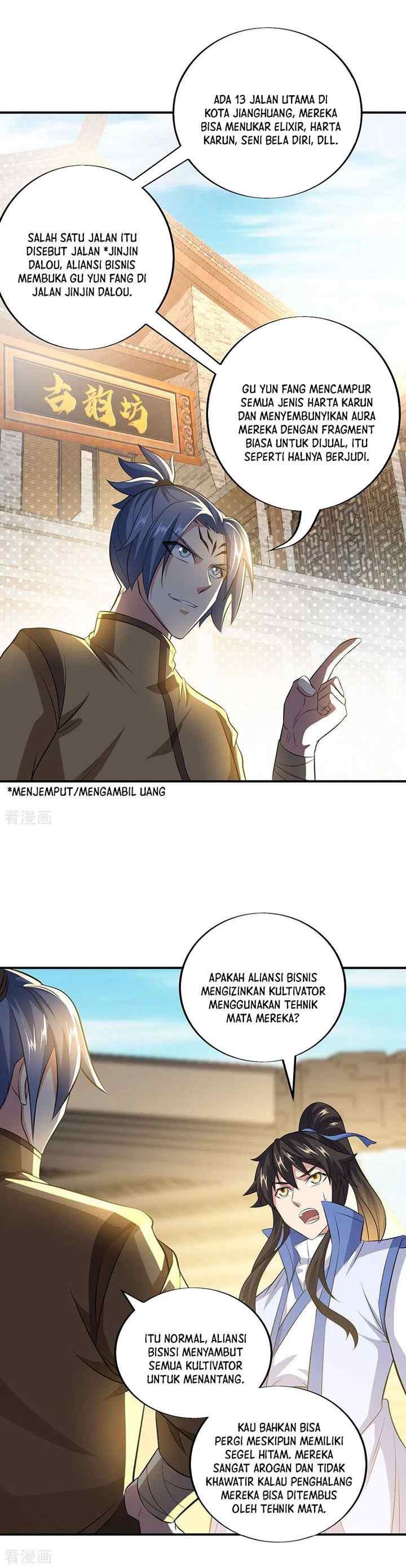Peerless Soul (Peerless Battle Spirit) chapter 255 halaman 9