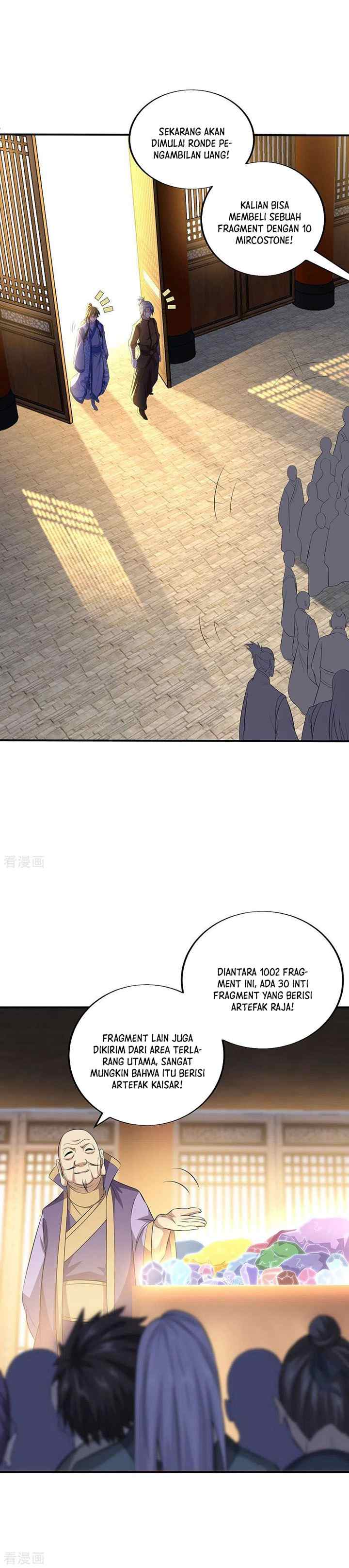 Peerless Soul (Peerless Battle Spirit) chapter 255 halaman 12