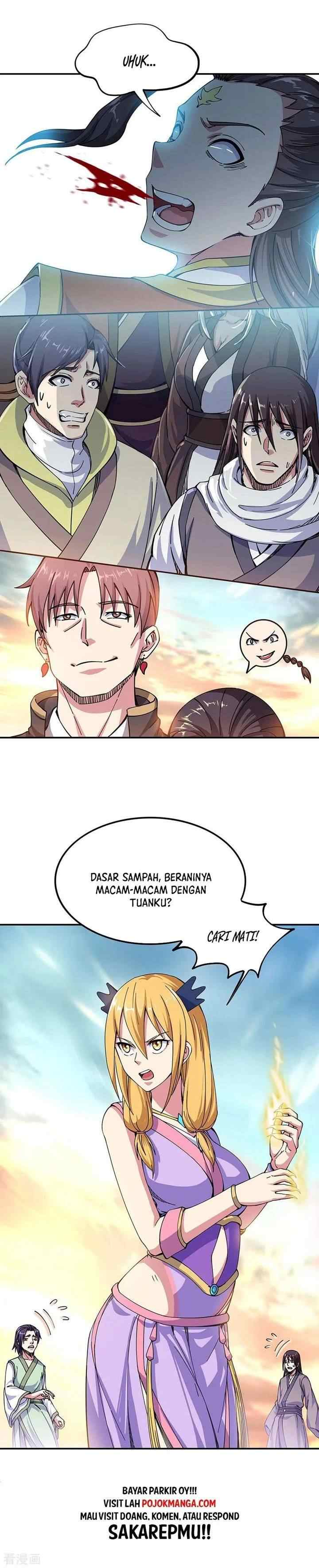 Peerless Soul (Peerless Battle Spirit) chapter 261 halaman 16