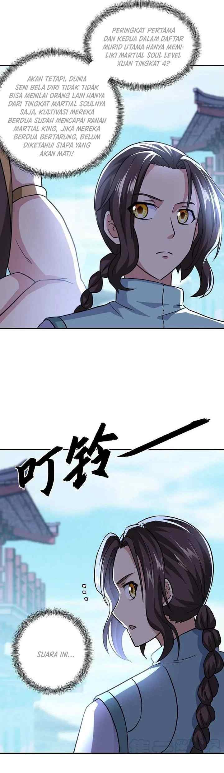 Peerless Soul (Peerless Battle Spirit) chapter 261 halaman 9