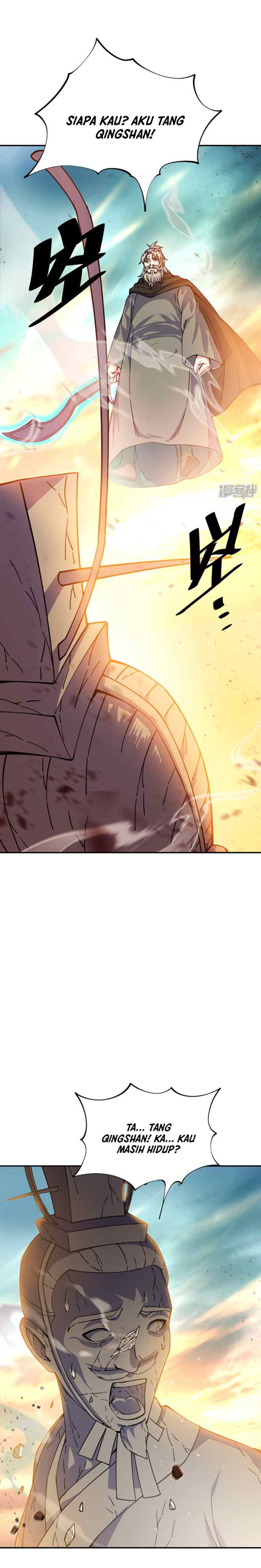 Peerless Soul (Peerless Battle Spirit) chapter 288 halaman 10