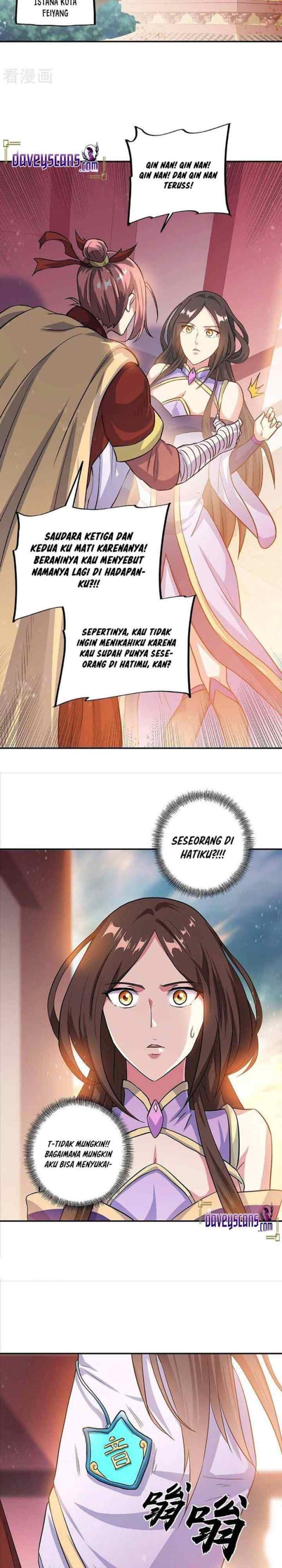 Peerless Soul (Peerless Battle Spirit) chapter 306 halaman 5