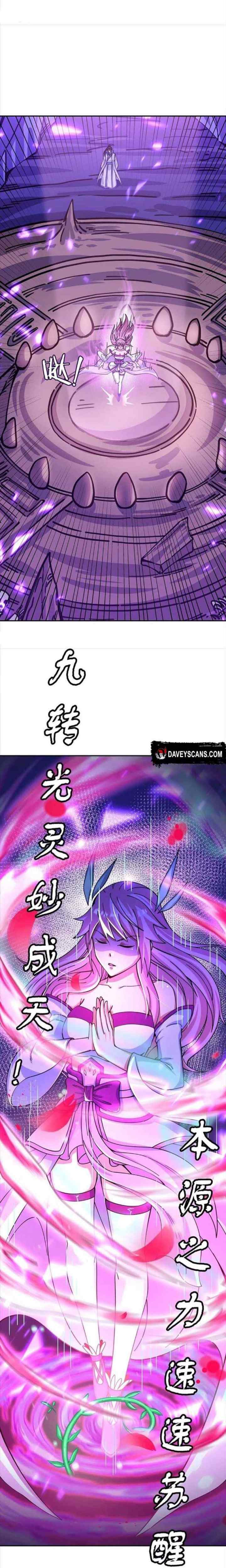 Peerless Soul (Peerless Battle Spirit) chapter 306 halaman 9