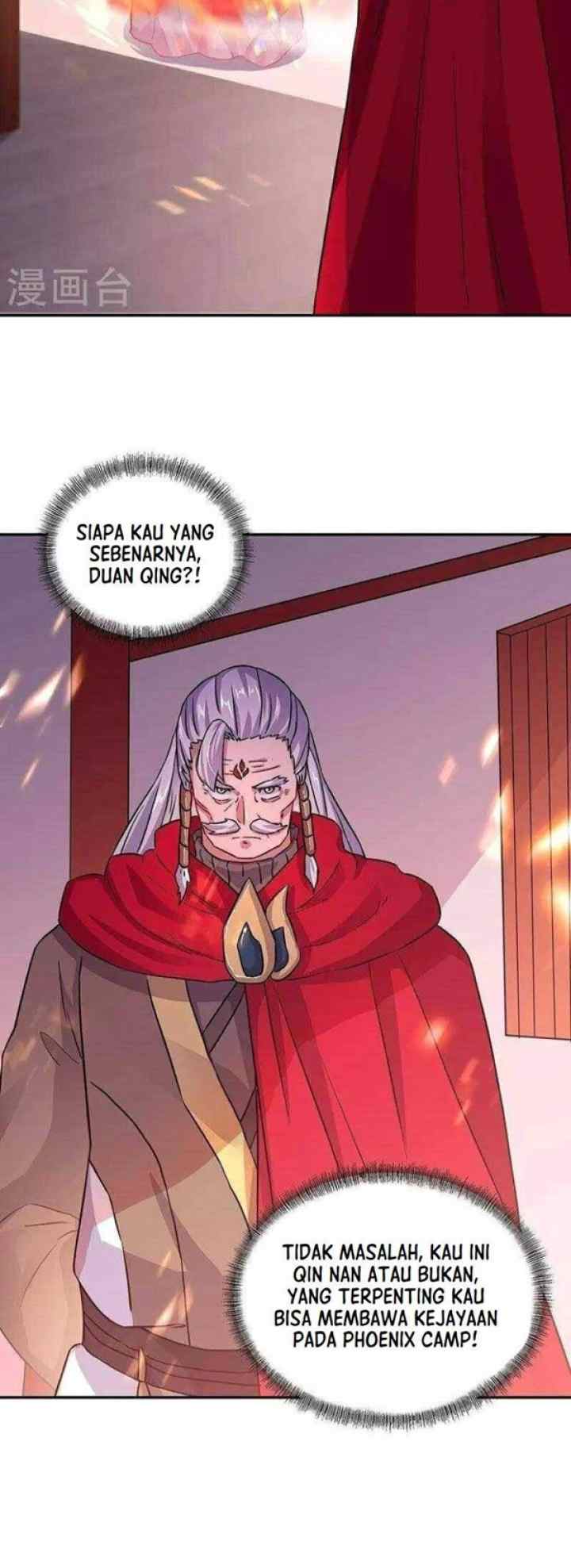 Peerless Soul (Peerless Battle Spirit) chapter 331 halaman 18